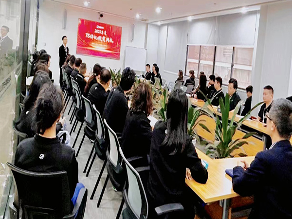 Far East Excellence Held a Process Project Kickoff Meeting and 2022 