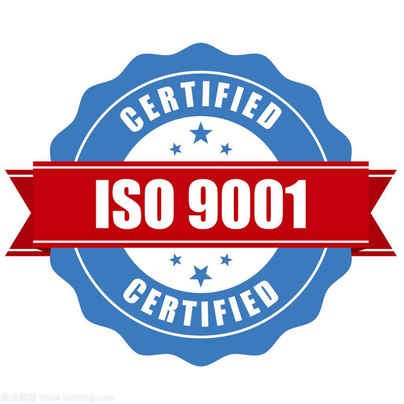 Far East Tech demande la re-certification du système ISO9001
